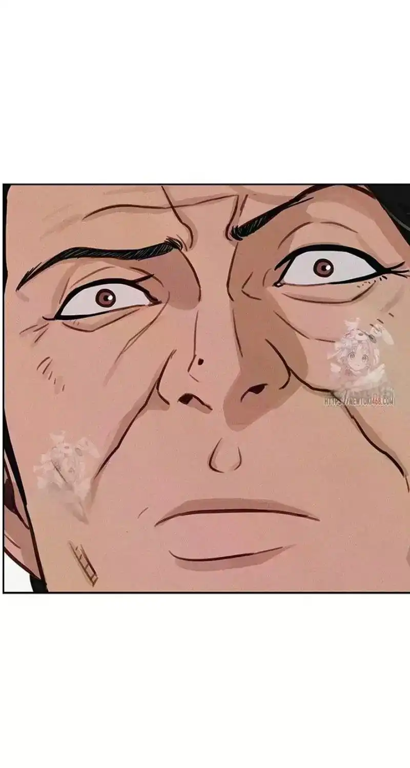 Read Lord Of Money Manga Online