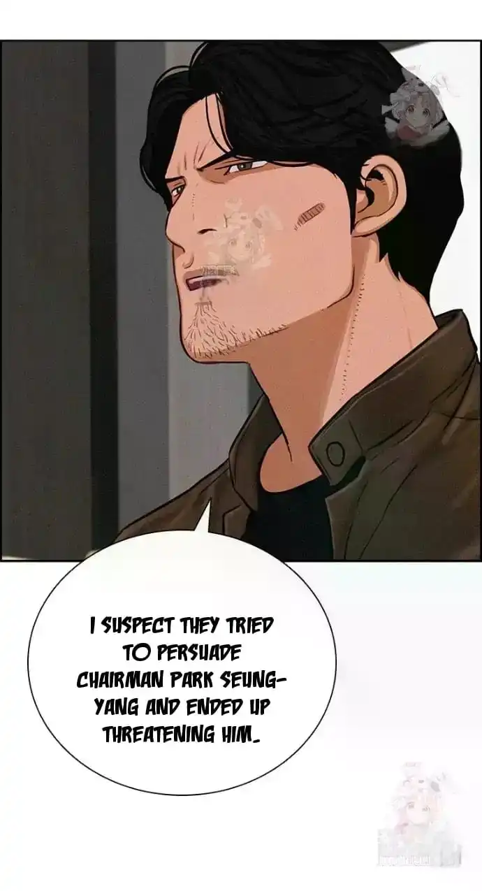 Read Lord Of Money Manga Online