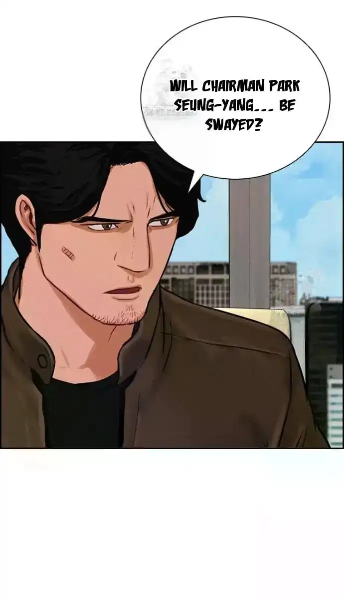 Read Lord Of Money Manga Online