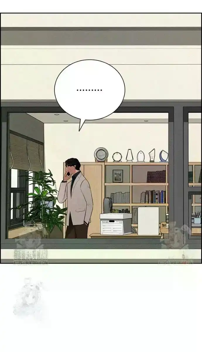 Read Lord Of Money Manga Online