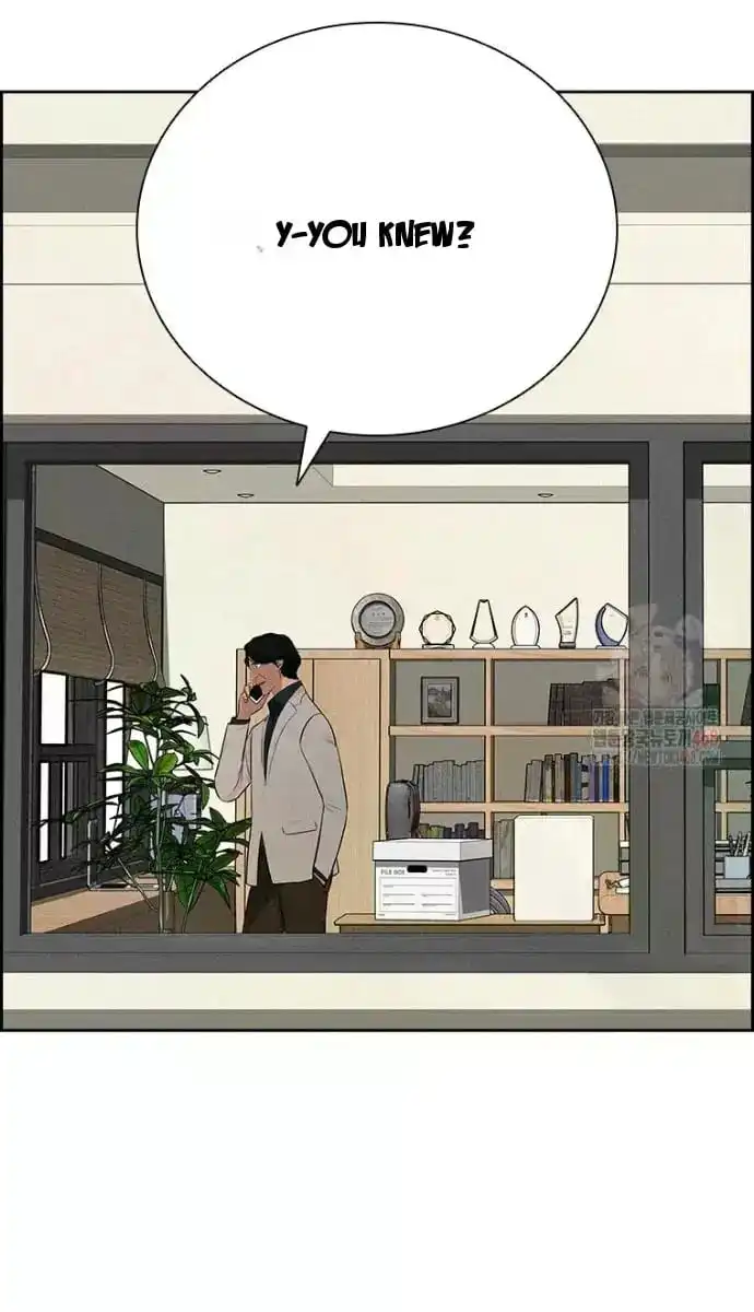 Read Lord Of Money Manga Online