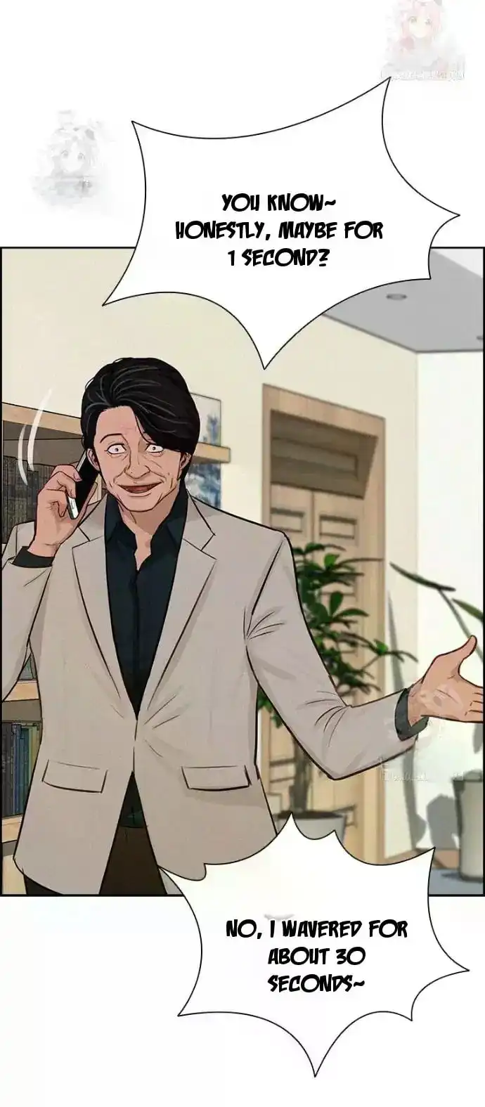 Read Lord Of Money Manga Online