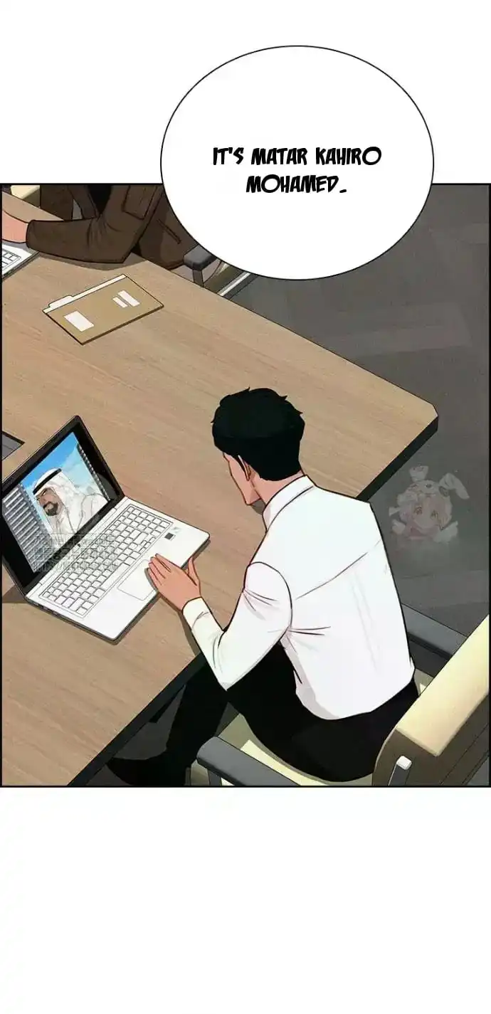 Read Lord Of Money Manga Online