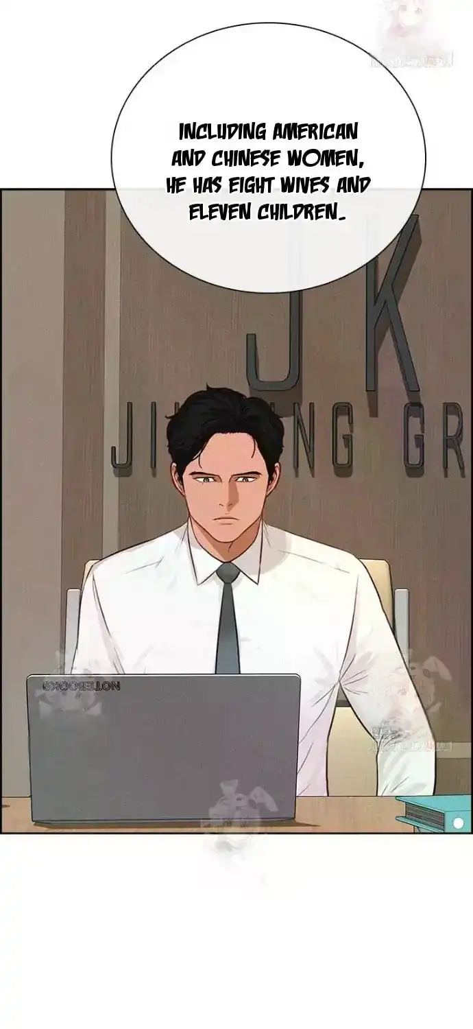 Read Lord Of Money Manga Online