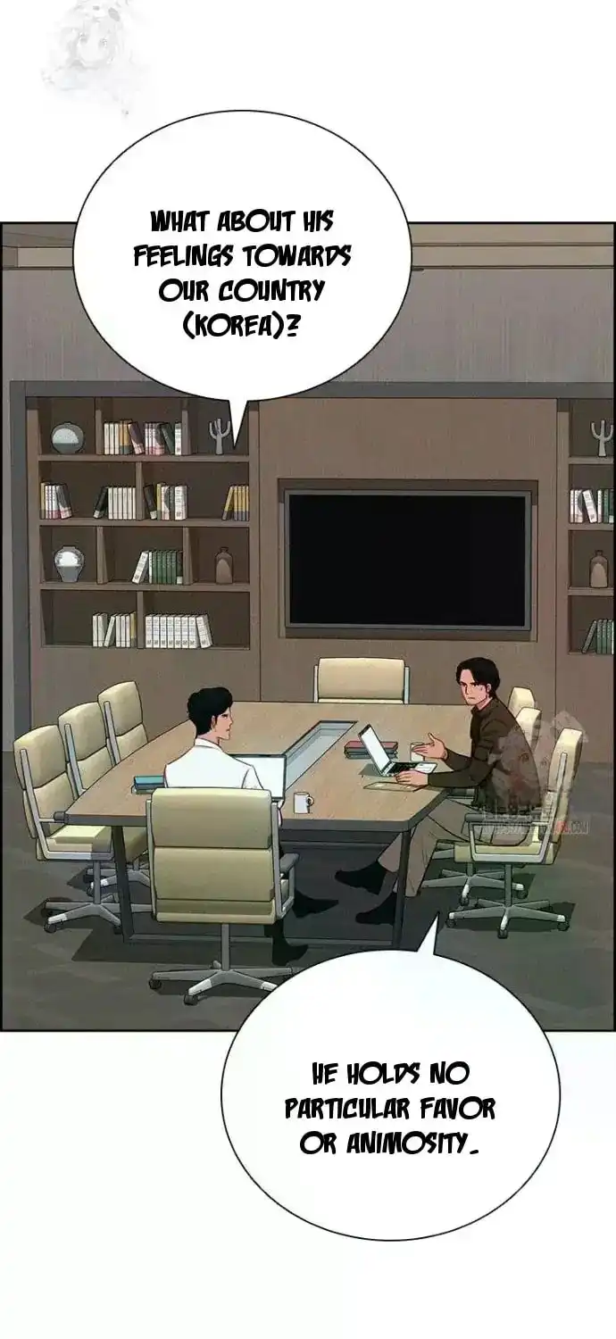 Read Lord Of Money Manga Online