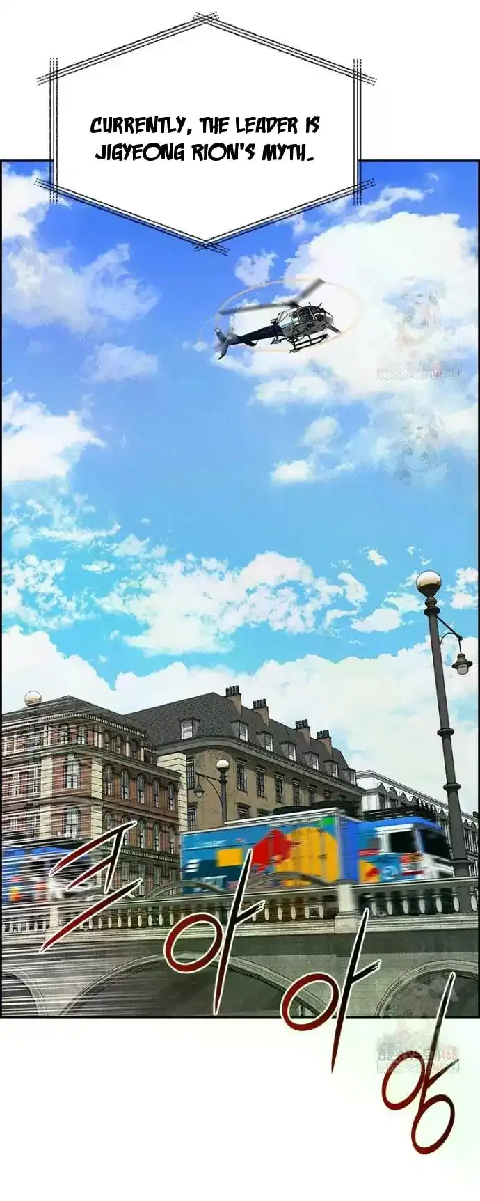 Read Lord Of Money Manga Online