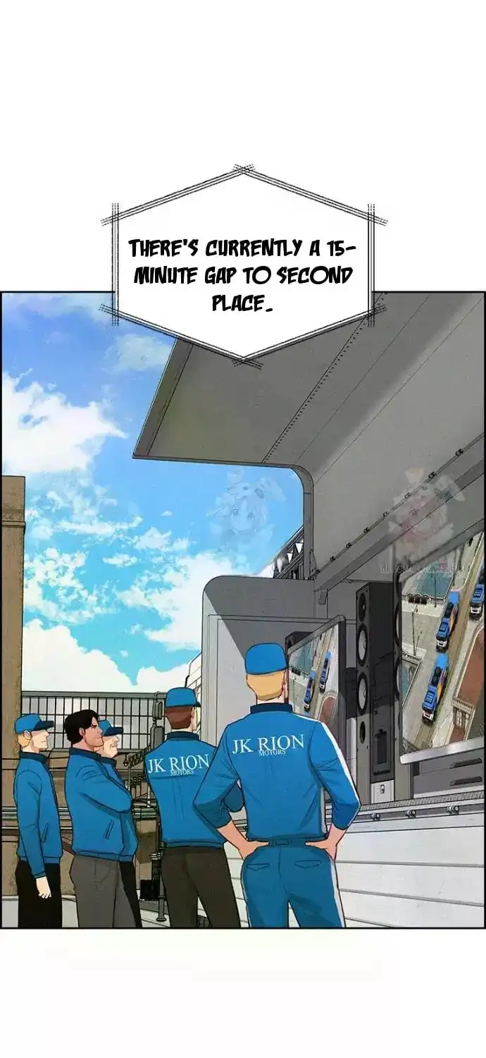 Read Lord Of Money Manga Online