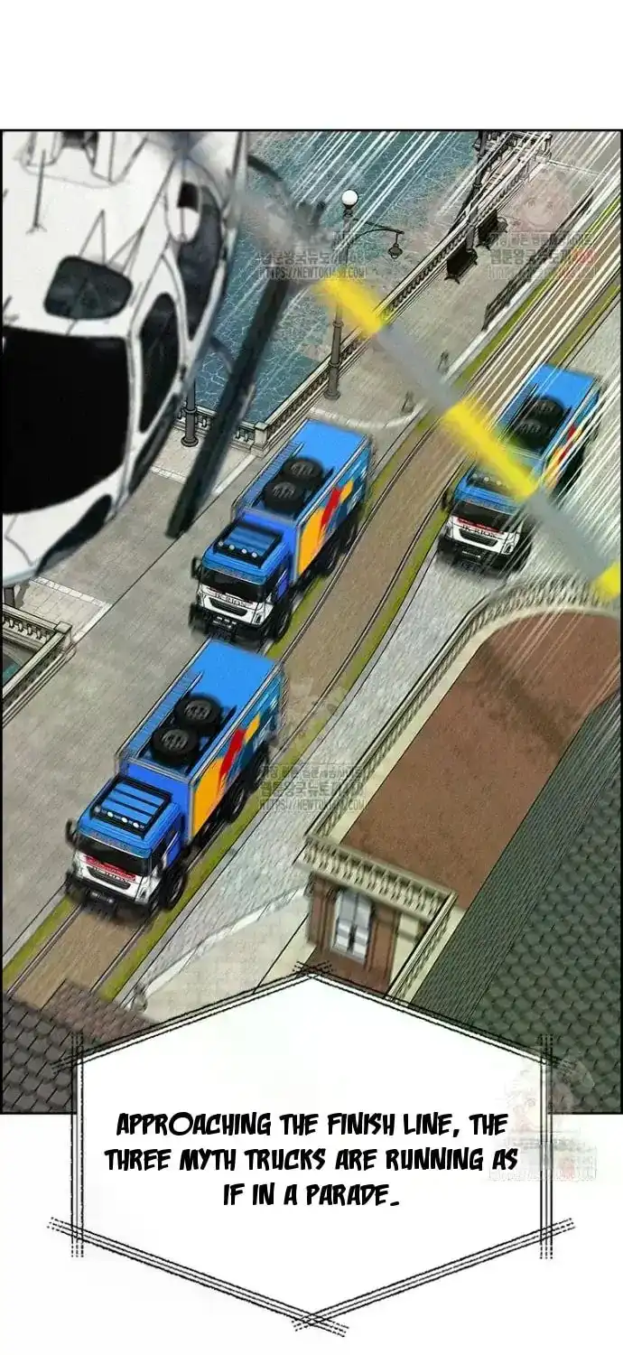 Read Lord Of Money Manga Online