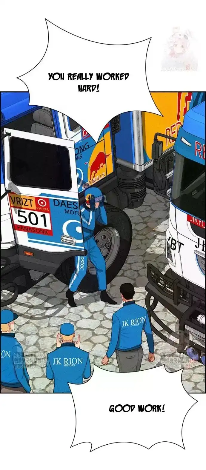 Read Lord Of Money Manga Online