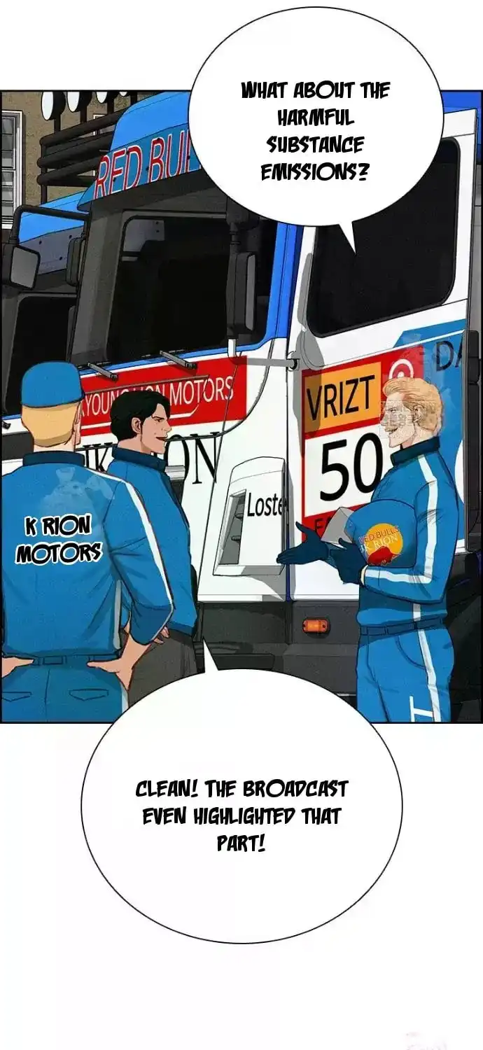 Read Lord Of Money Manga Online