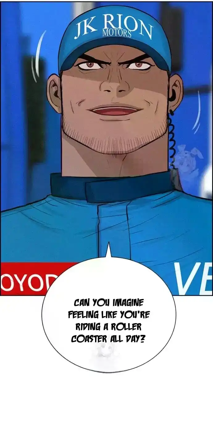 Read Lord Of Money Manga Online