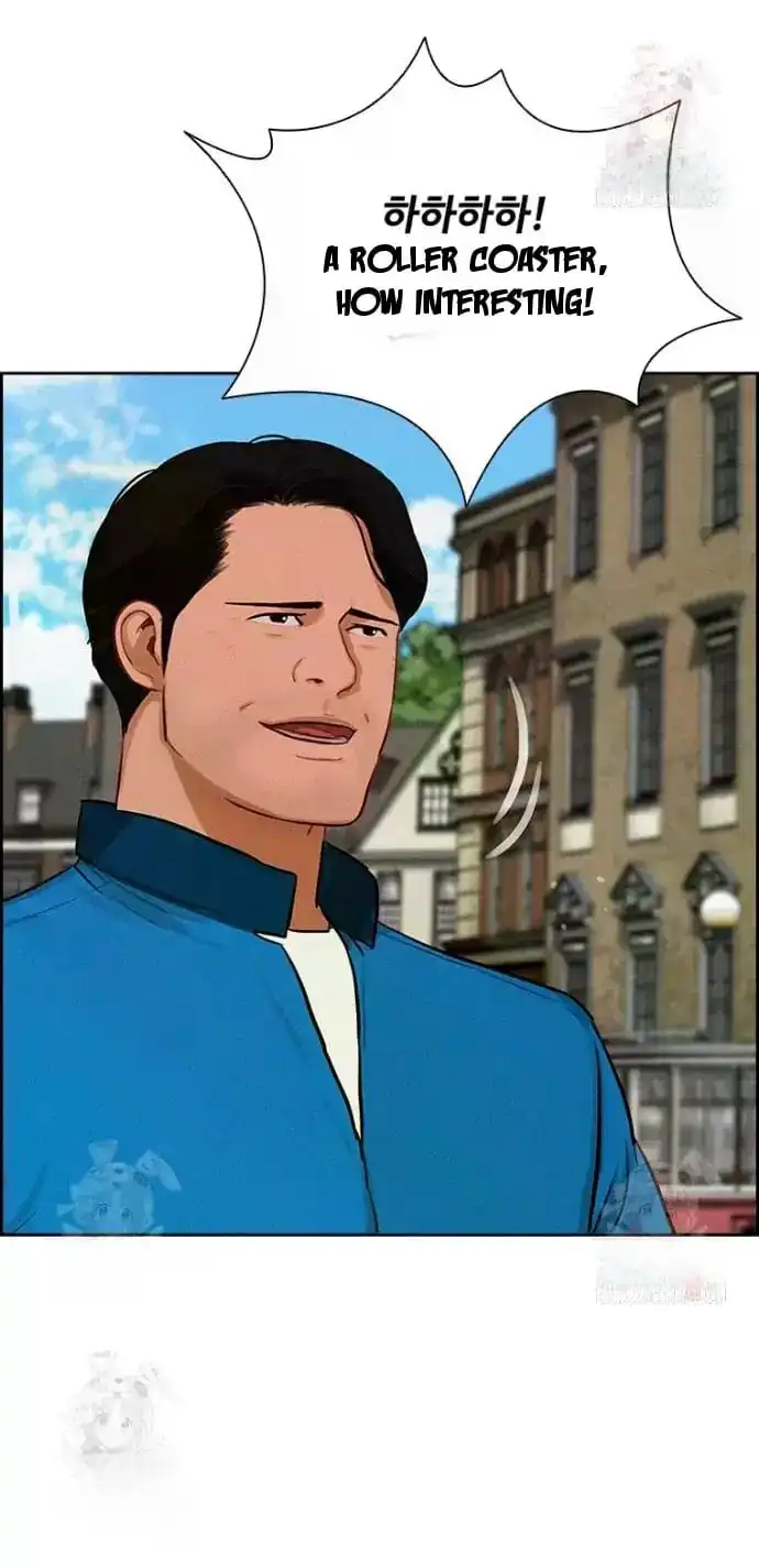 Read Lord Of Money Manga Online