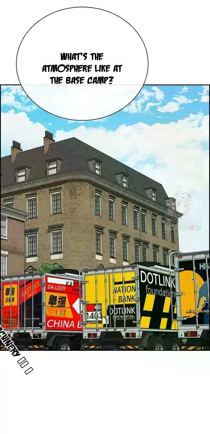 Read Lord Of Money Manga Online