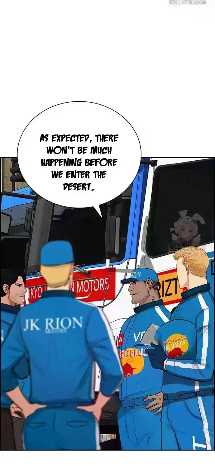 Read Lord Of Money Manga Online