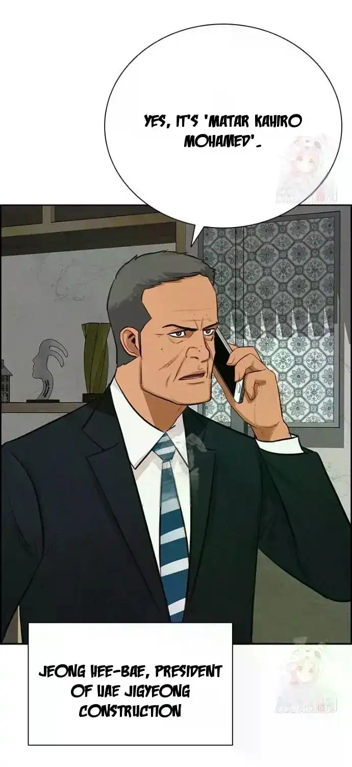 Read Lord Of Money Manga Online