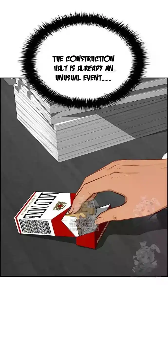 Read Lord Of Money Manga Online