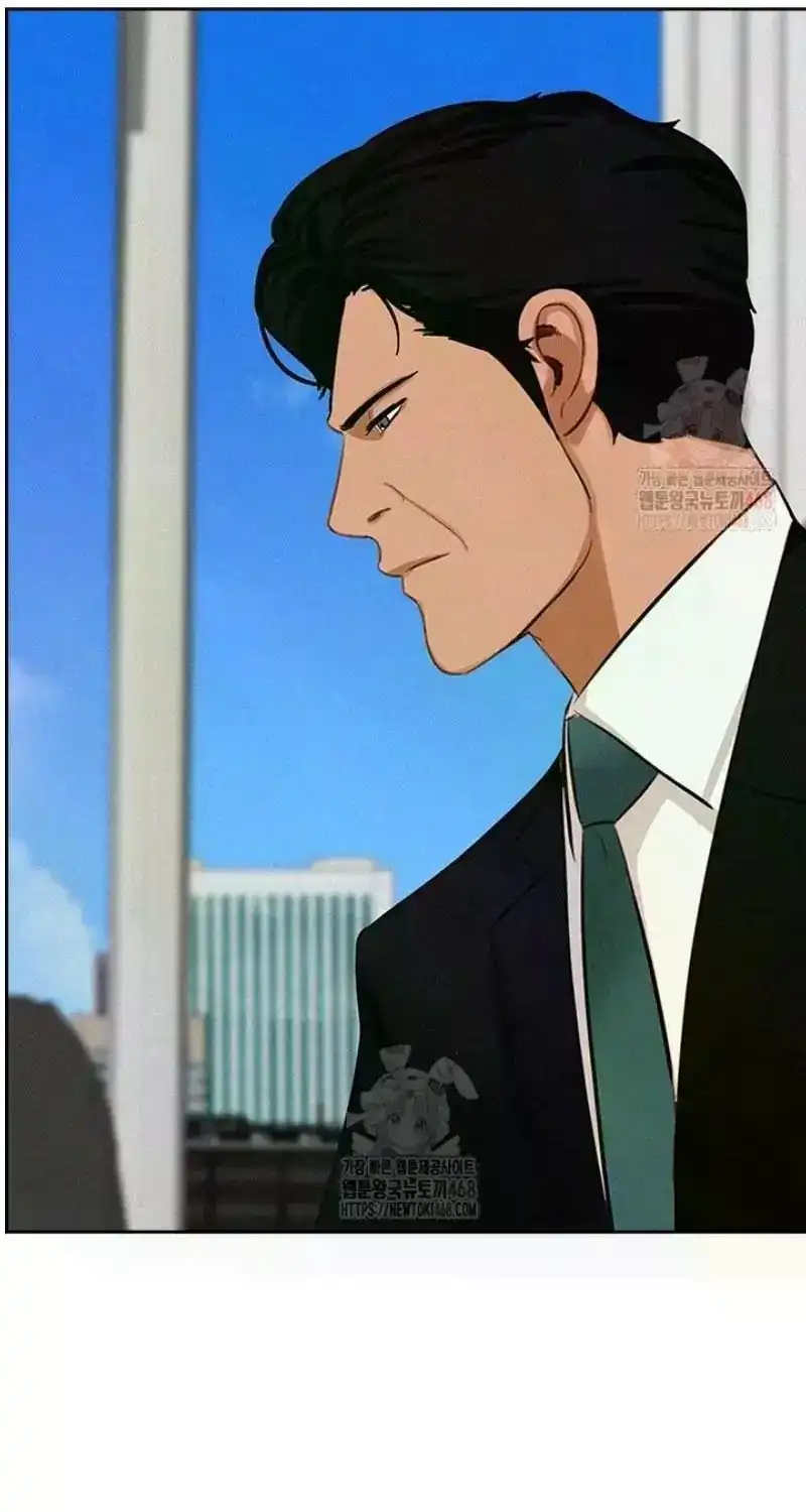 Read Lord Of Money Manga Online