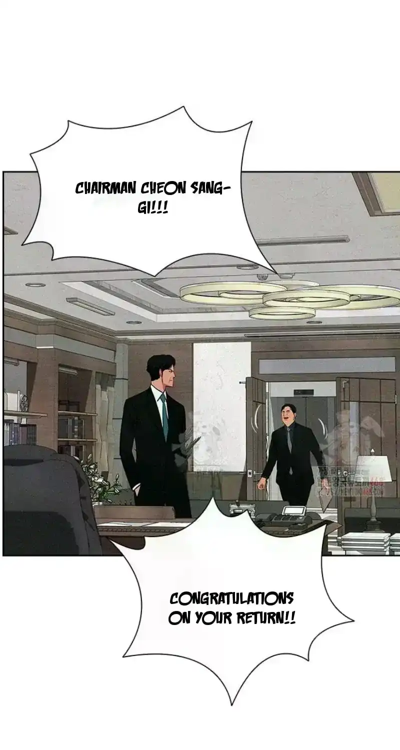 Read Lord Of Money Manga Online