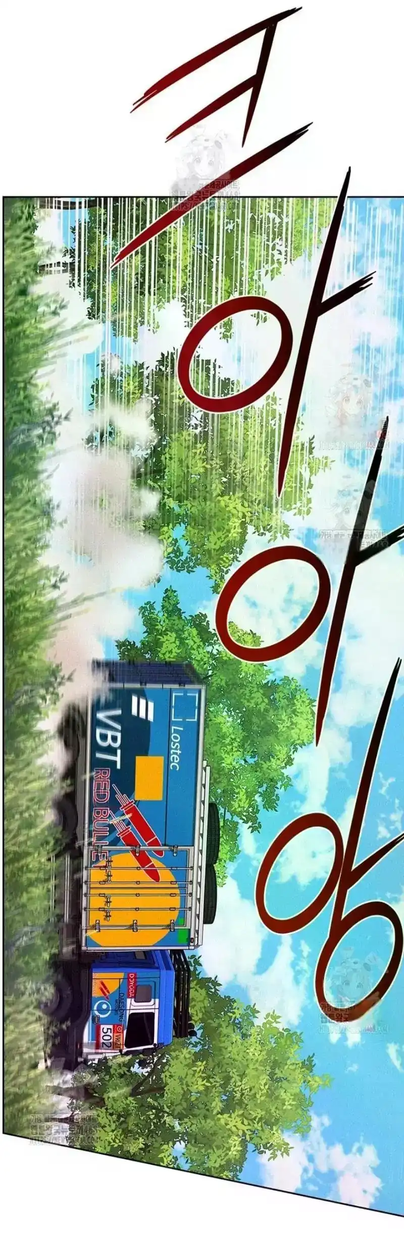 Read Lord Of Money Manga Online