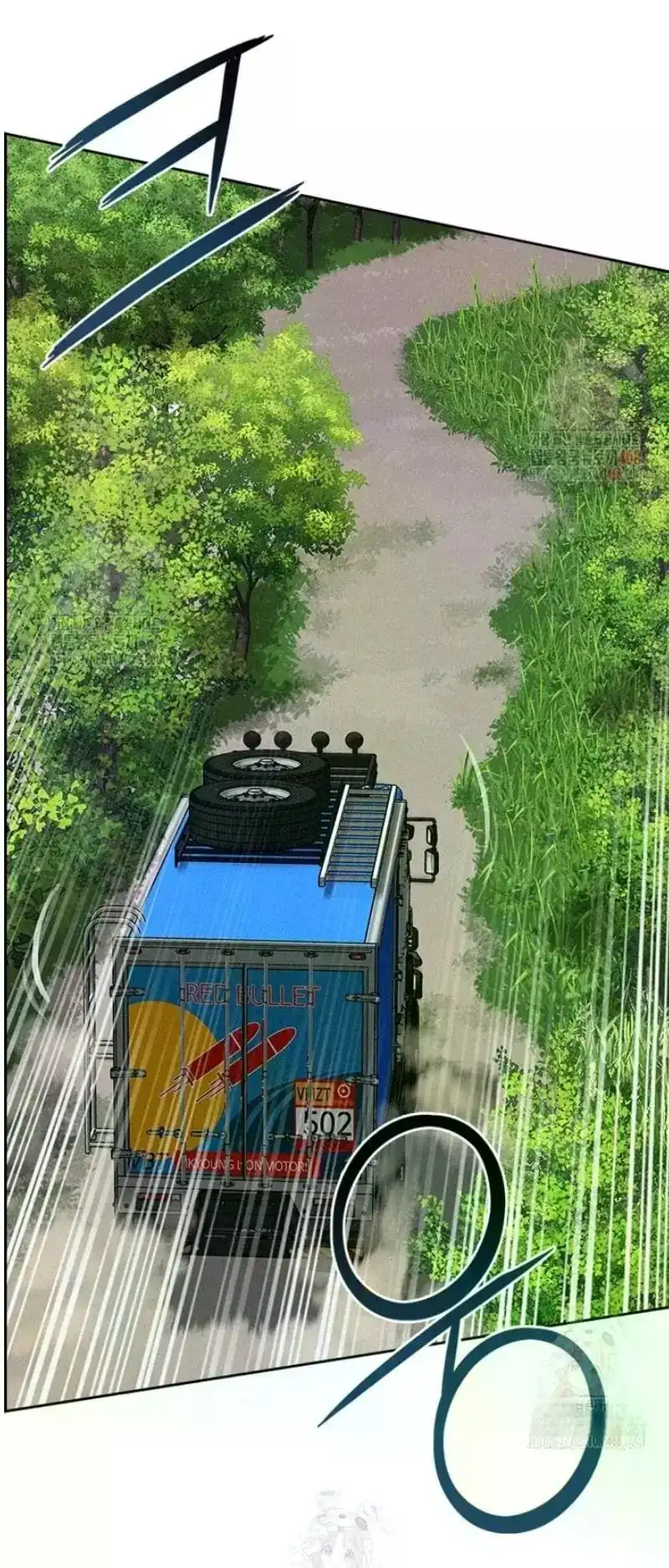 Read Lord Of Money Manga Online