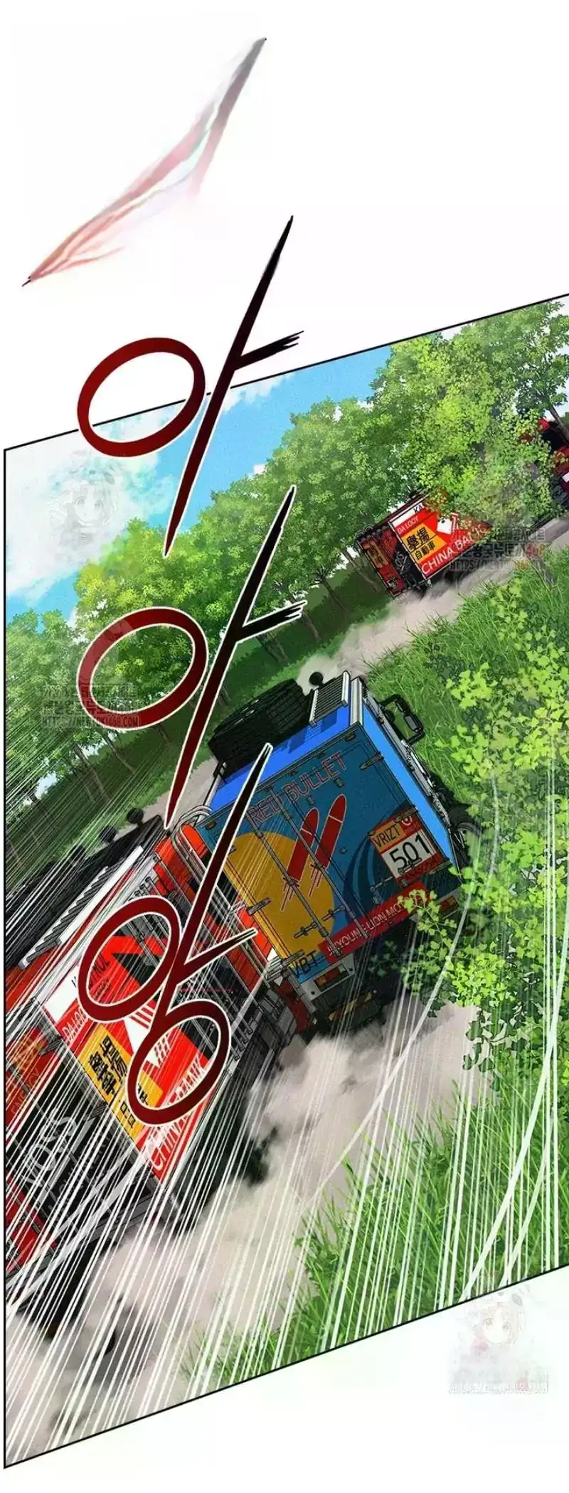 Read Lord Of Money Manga Online