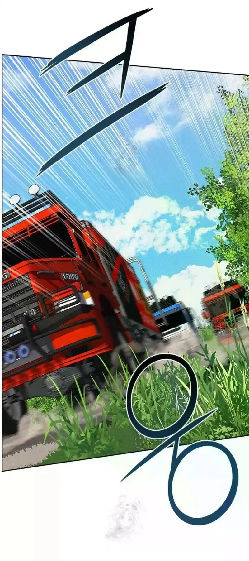 Read Lord Of Money Manga Online