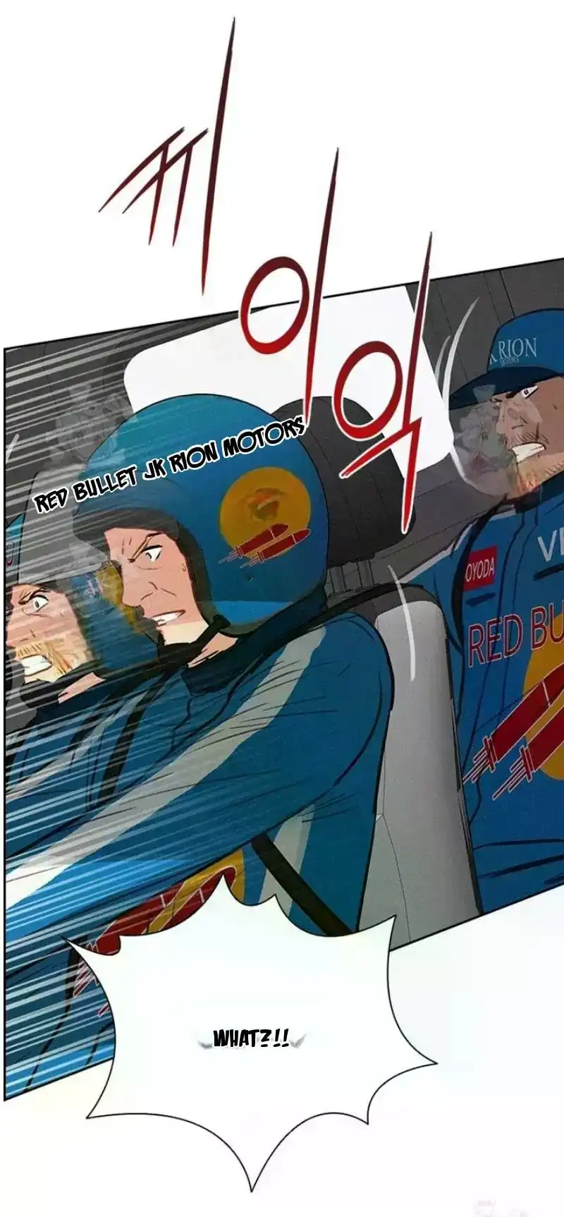 Read Lord Of Money Manga Online