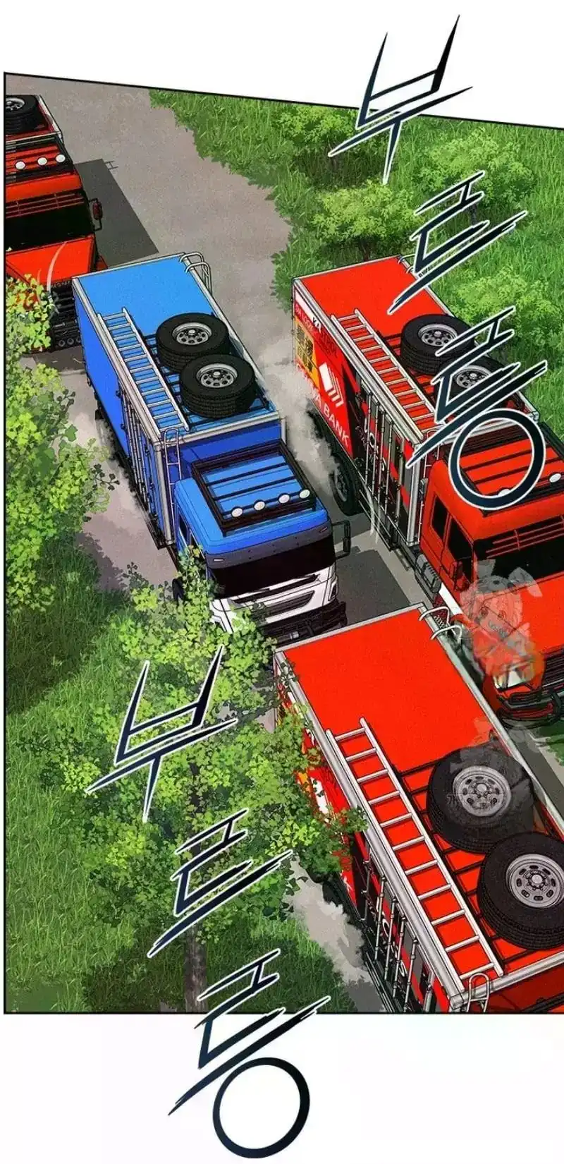 Read Lord Of Money Manga Online