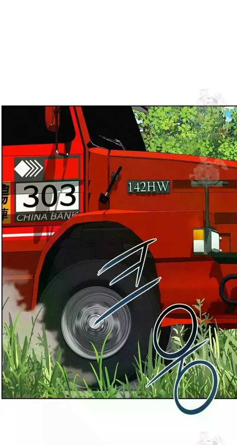 Read Lord Of Money Manga Online