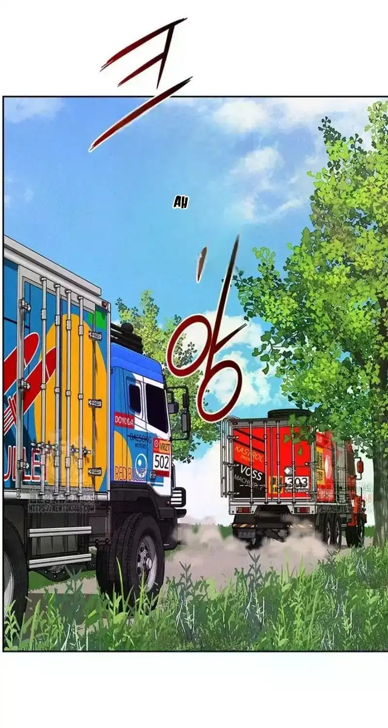 Read Lord Of Money Manga Online