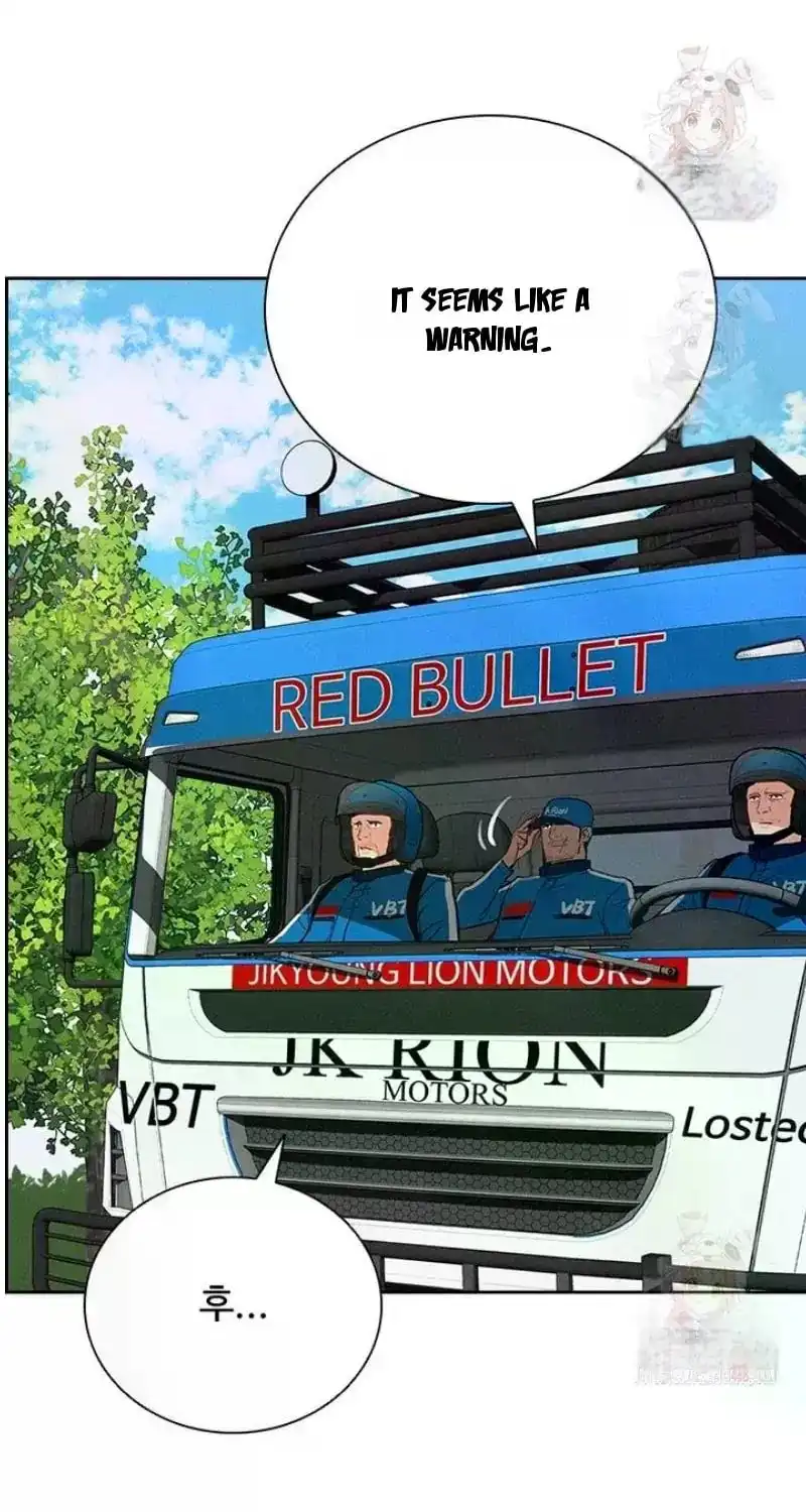 Read Lord Of Money Manga Online