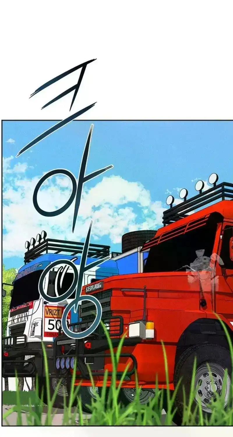 Read Lord Of Money Manga Online