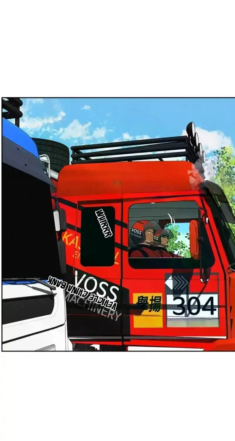 Read Lord Of Money Manga Online