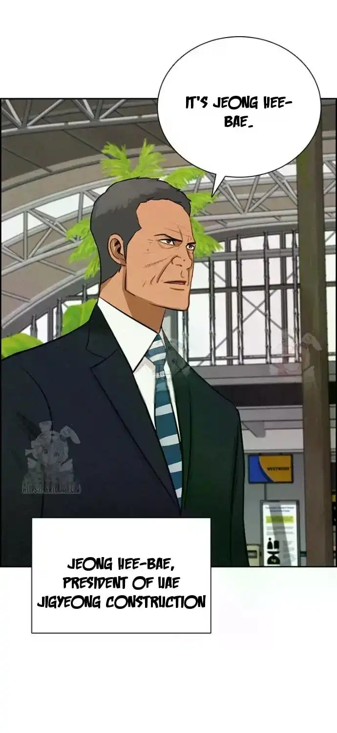 Read Lord Of Money Manga Online