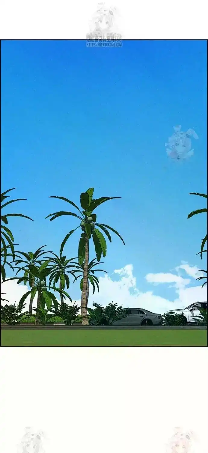 Read Lord Of Money Manga Online