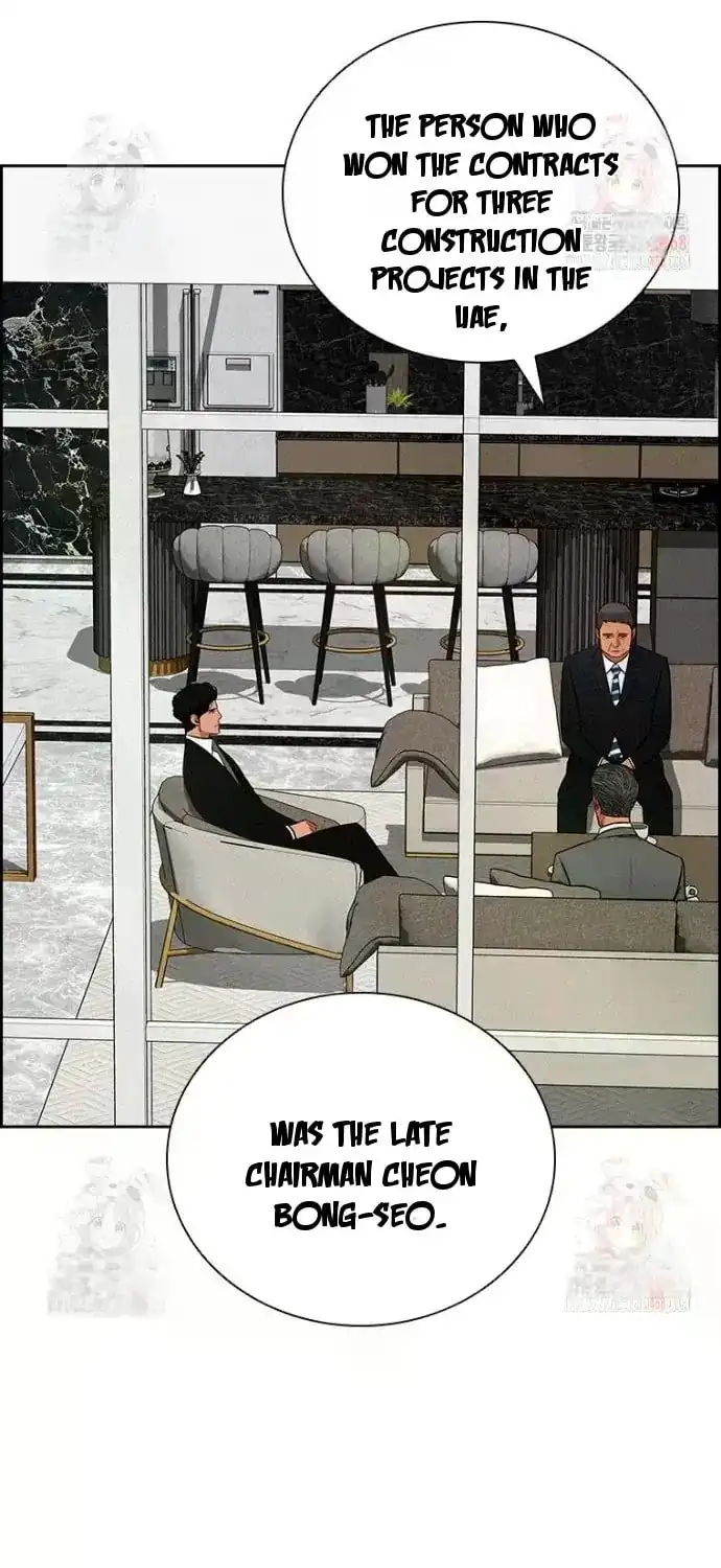 Read Lord Of Money Manga Online