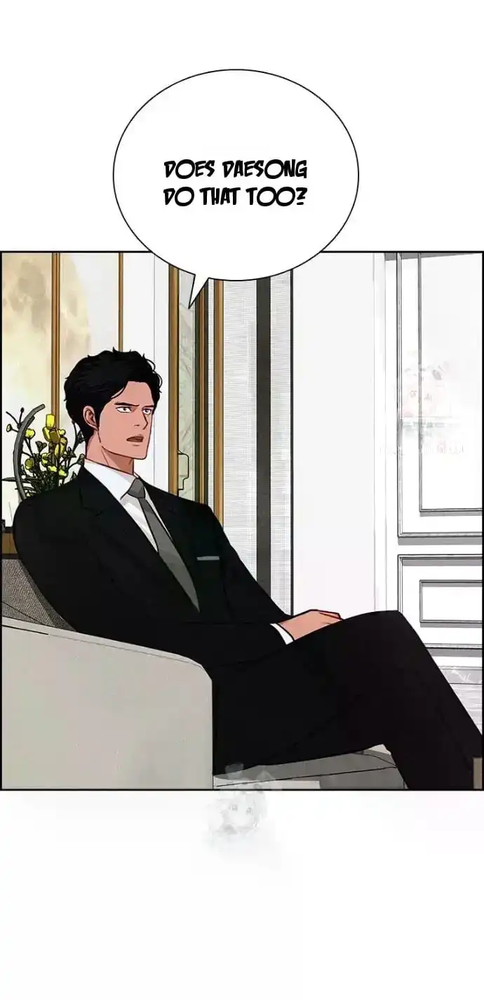 Read Lord Of Money Manga Online