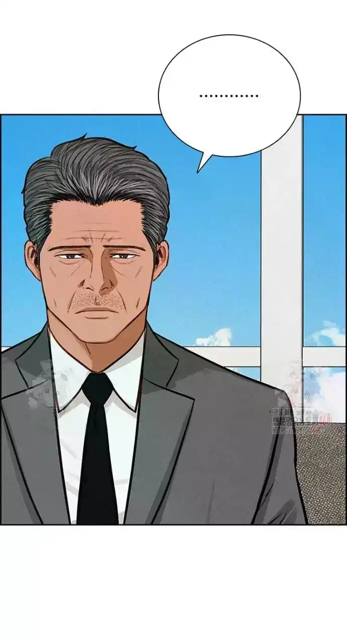 Read Lord Of Money Manga Online