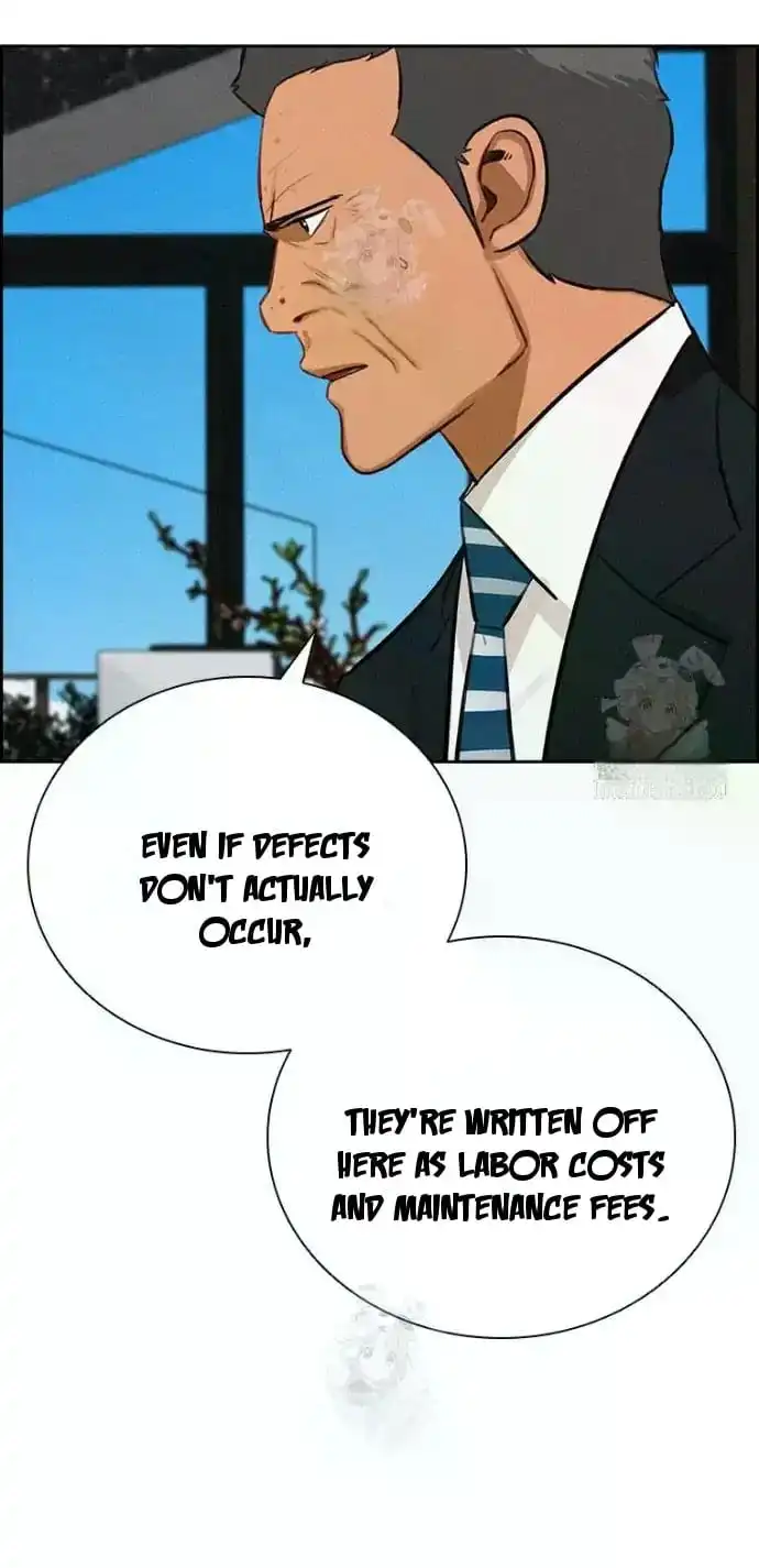 Read Lord Of Money Manga Online