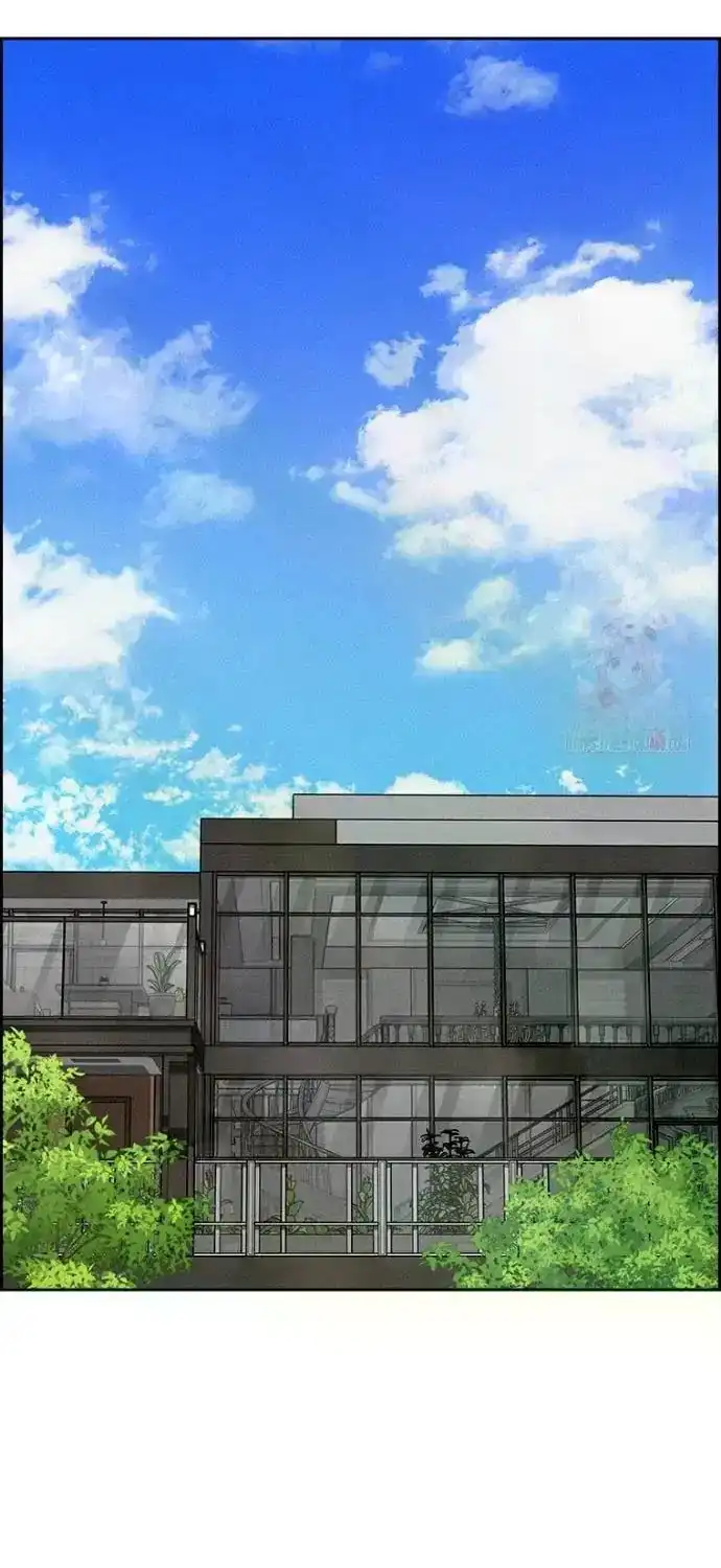 Read Lord Of Money Manga Online