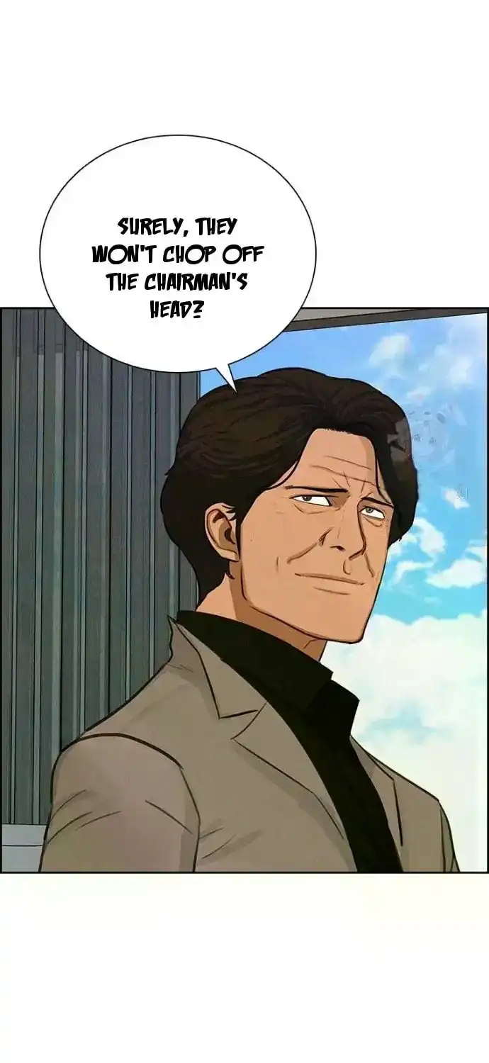 Read Lord Of Money Manga Online