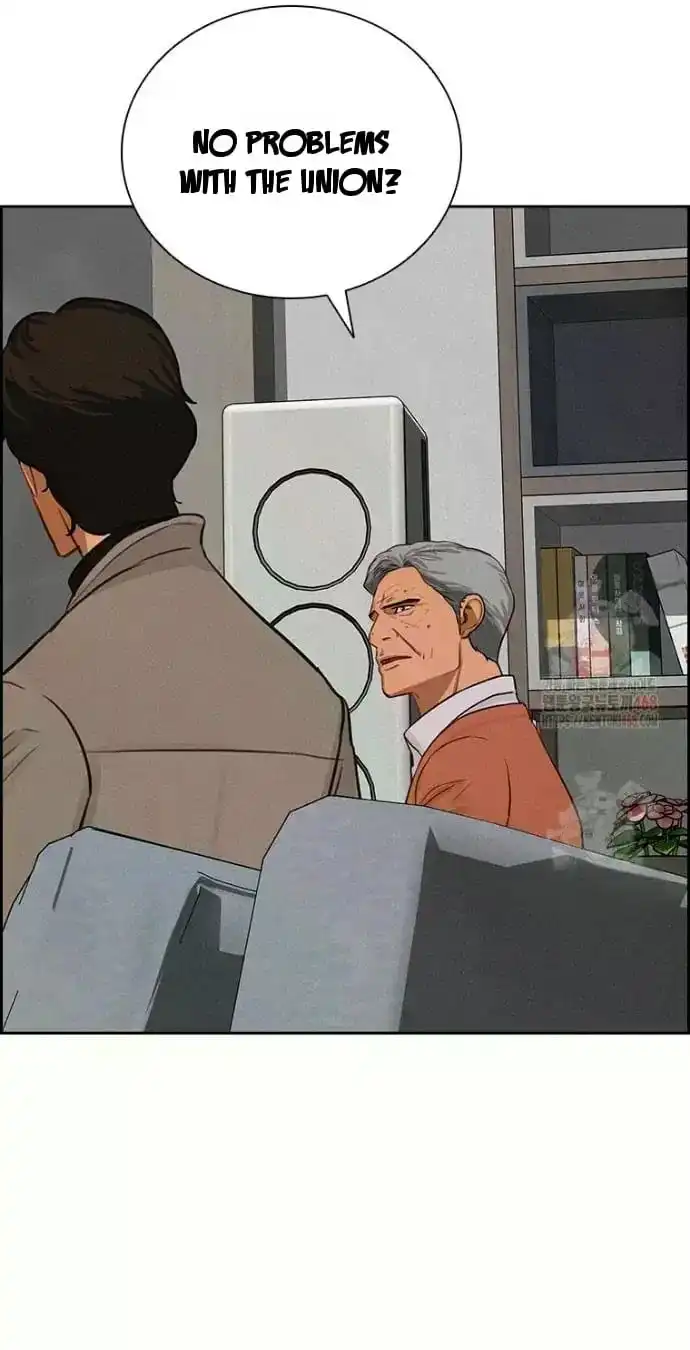 Read Lord Of Money Manga Online