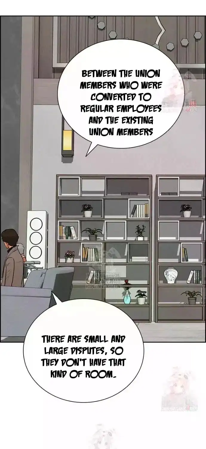 Read Lord Of Money Manga Online