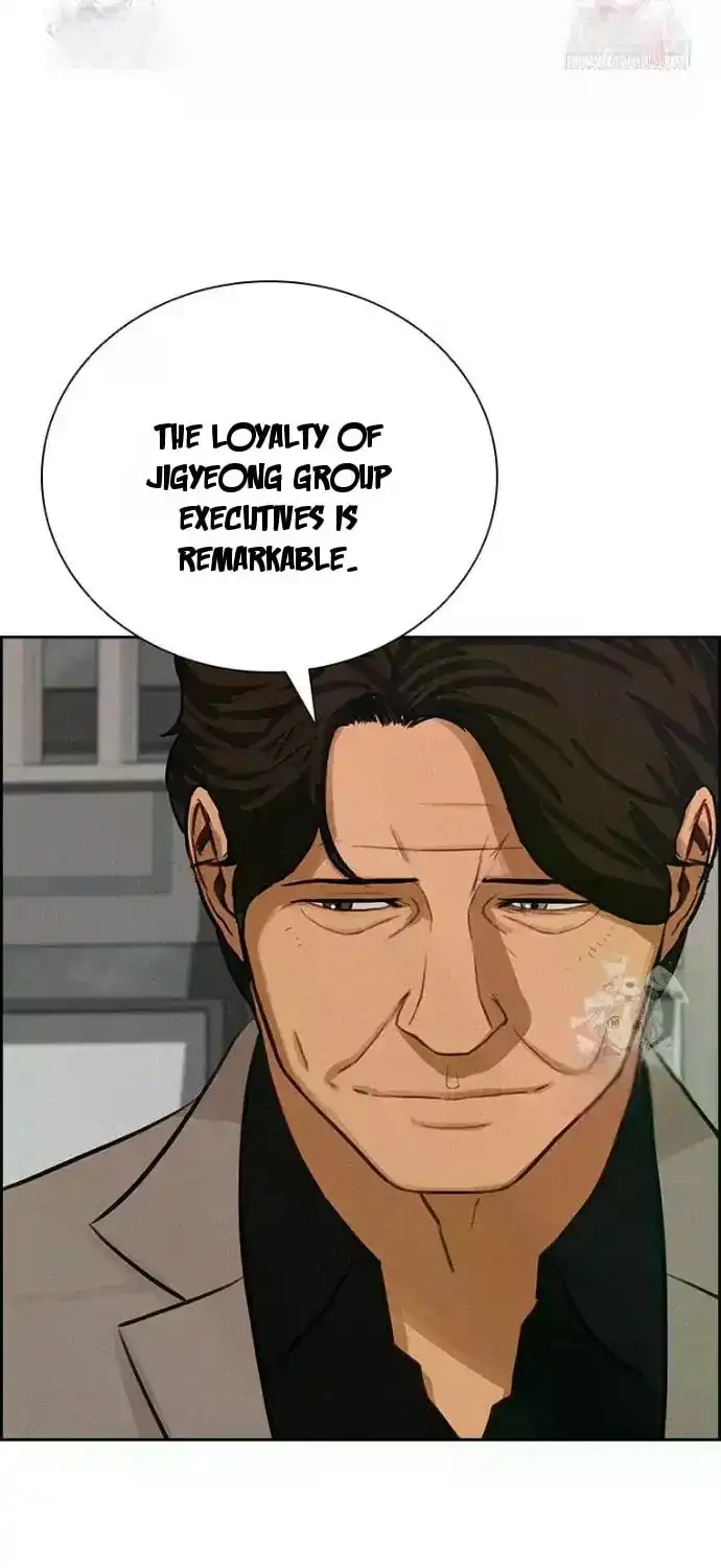 Read Lord Of Money Manga Online