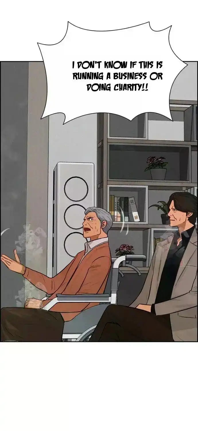 Read Lord Of Money Manga Online