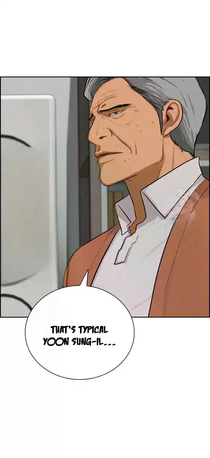 Read Lord Of Money Manga Online