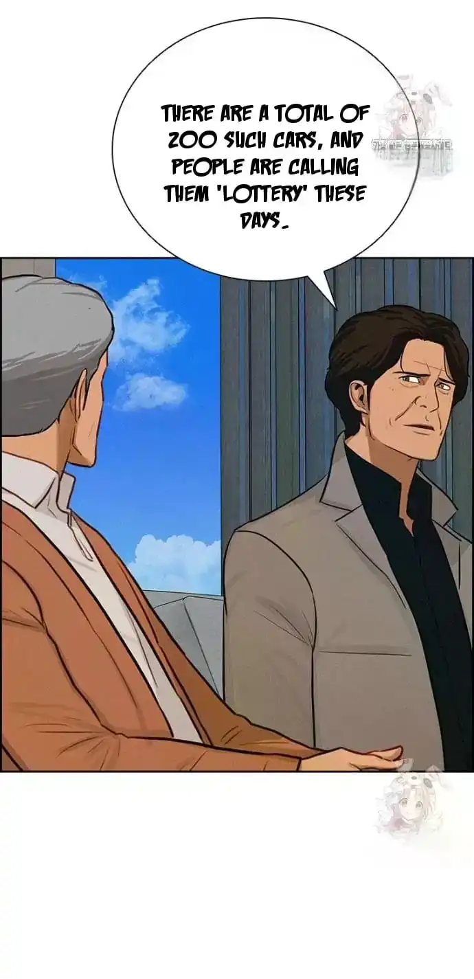 Read Lord Of Money Manga Online