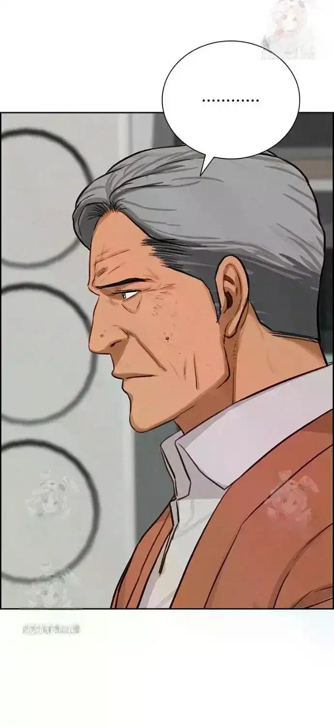 Read Lord Of Money Manga Online