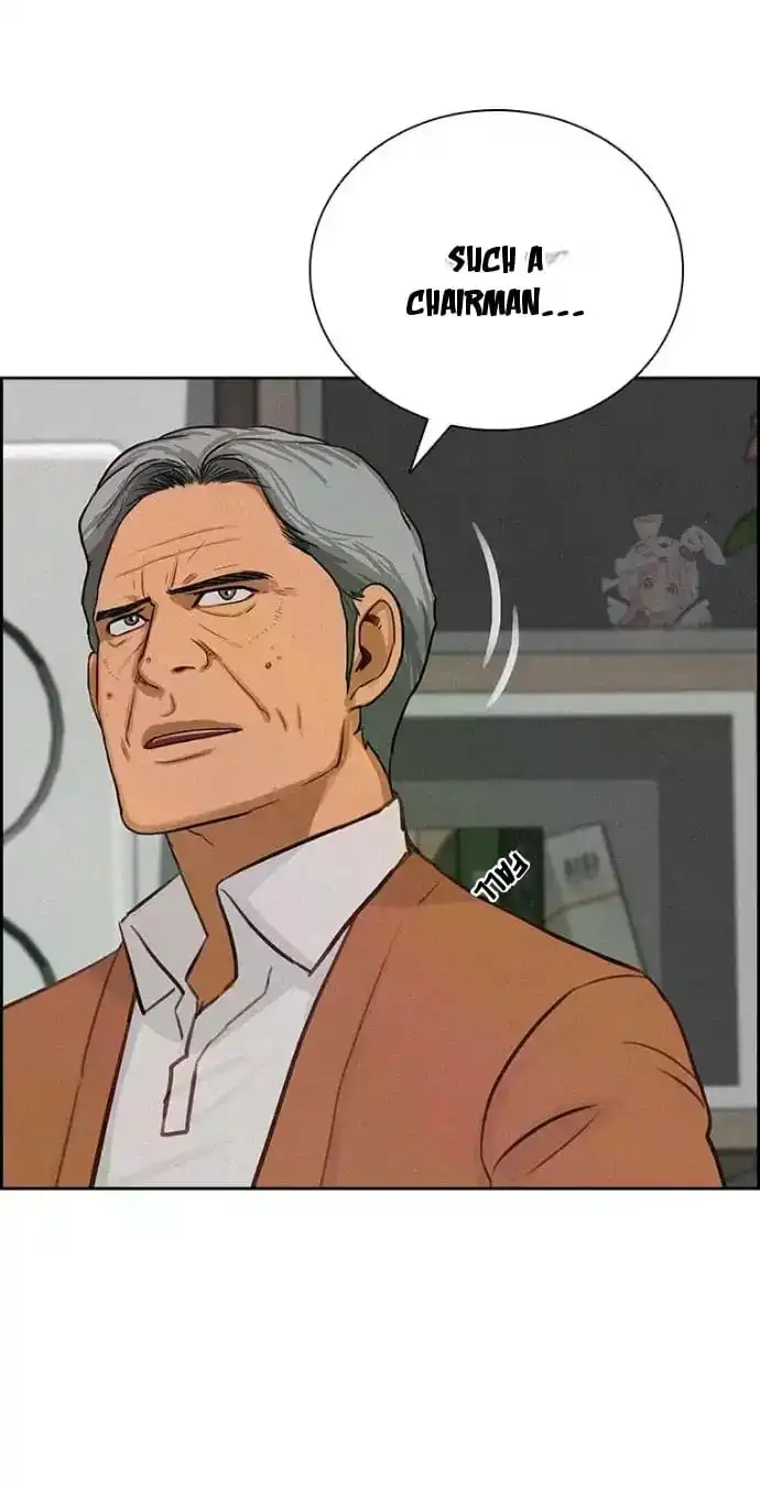 Read Lord Of Money Manga Online