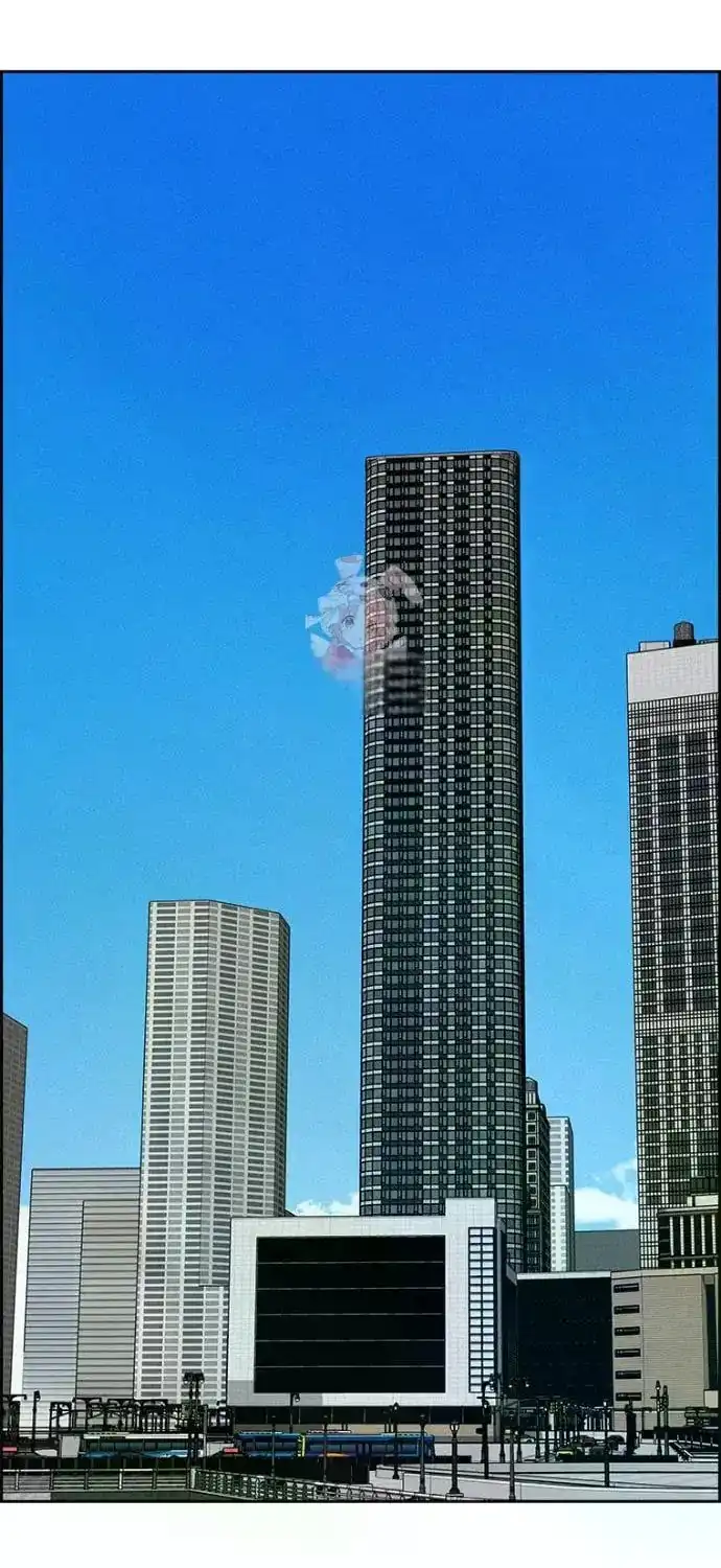 Read Lord Of Money Manga Online